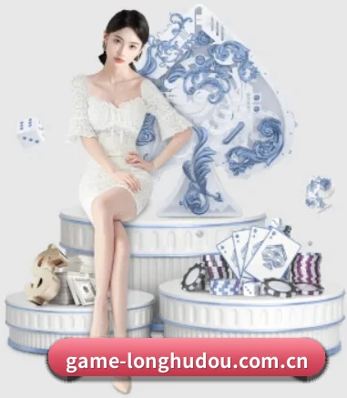 龙虎斗 APP - Tiger Dragon